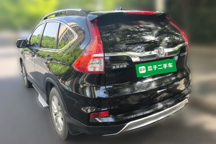 Used Honda CR-V 2016 2.0L two-wheel drive Urban Edition Rear Left 45 Deg