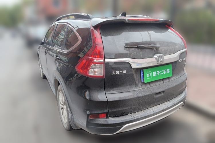 Used Honda CR-V 2016 2.0L two-wheel drive Urban Edition Rear Left 45 Deg