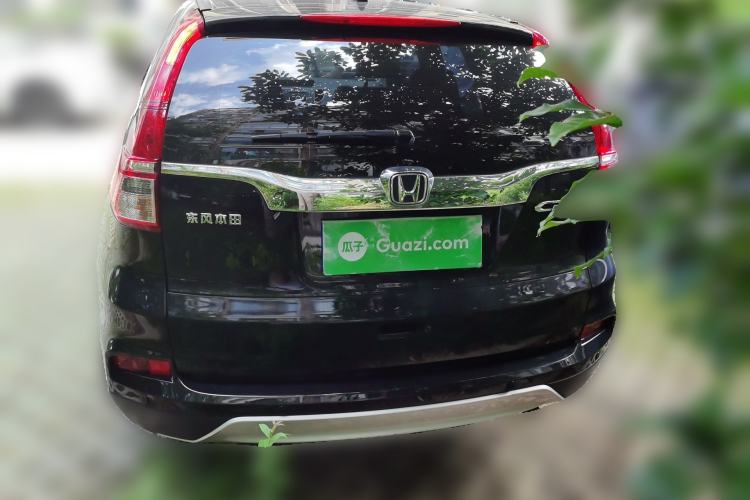 Used Honda CR-V 2016 2.0L two-wheel drive Urban Edition Rear
