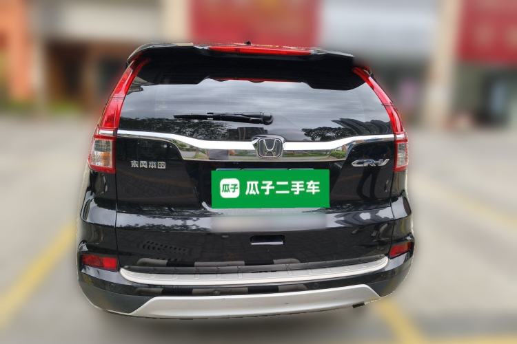 Used Honda CR-V 2016 2.0L two-wheel drive Urban Edition Rear