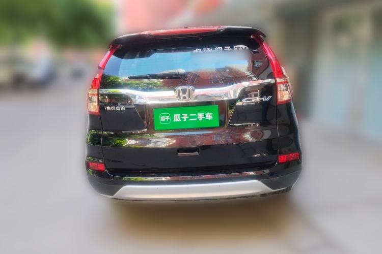 Used Honda CR-V 2016 2.0L two-wheel drive Urban Edition Rear