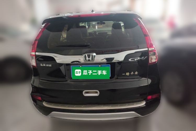 Used Honda CR-V 2016 2.0L two-wheel drive Urban Edition Rear