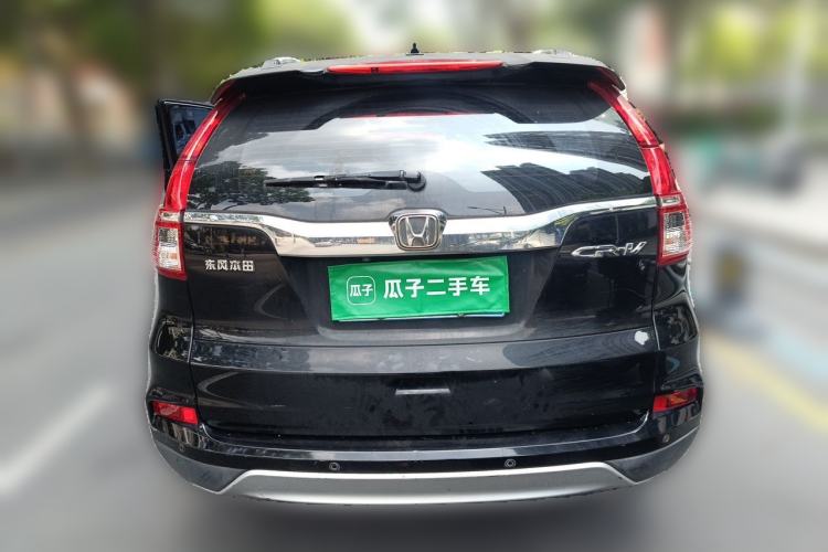 Used Honda CR-V 2016 2.0L Two-Wheel Drive Classic Edition Rear