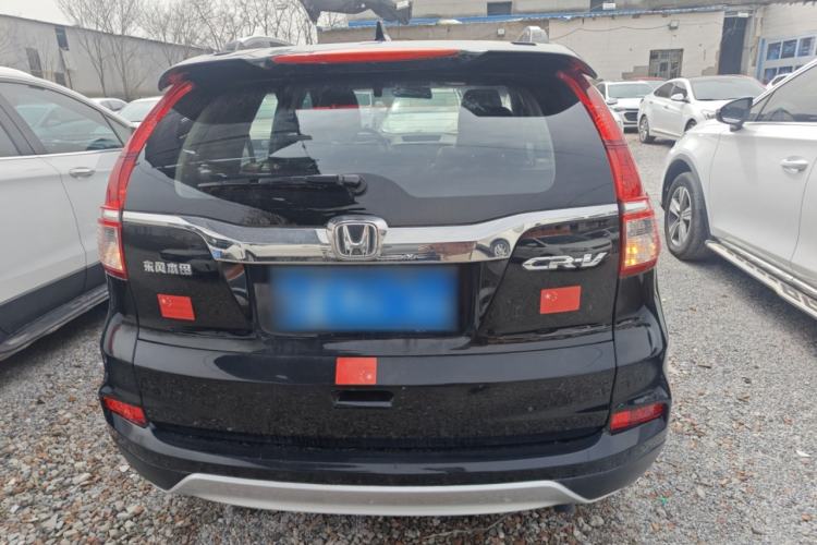 Used Honda CR-V 2016 2.0L Two-Wheel Drive Classic Edition Rear