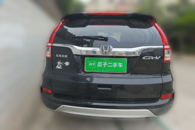 Used Honda CR-V 2016 2.0L Two-Wheel Drive Classic Edition Rear