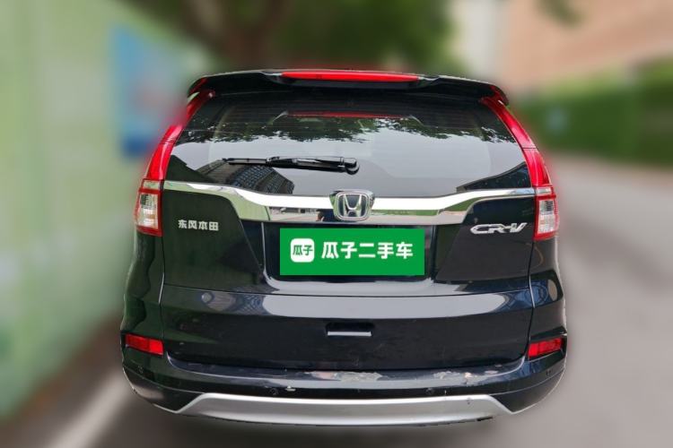Used Honda CR-V 2016 2.0L Two-Wheel Drive Classic Edition Rear