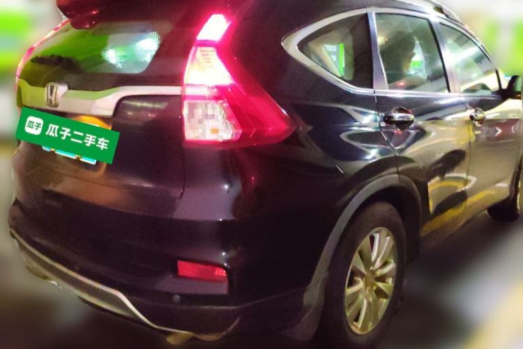 Used Honda CR-V 2016 2.0L two-wheel drive Urban Edition Rear Right 45 Deg