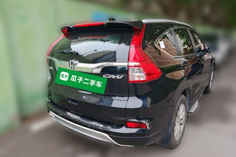 Used Honda CR-V 2016 2.0L Two-Wheel Drive Classic Edition Rear Right 45 Deg
