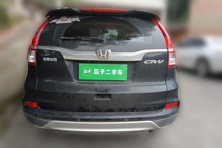 Used Honda CR-V 2016 2.0L two-wheel drive Urban Edition Rear