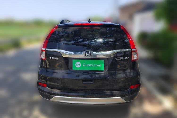 Used Honda CR-V 2016 2.0L Two-Wheel Drive Classic Edition Rear
