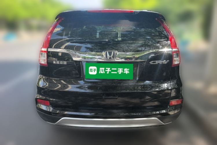 Used Honda CR-V 2016 2.0L two-wheel drive Urban Edition Rear