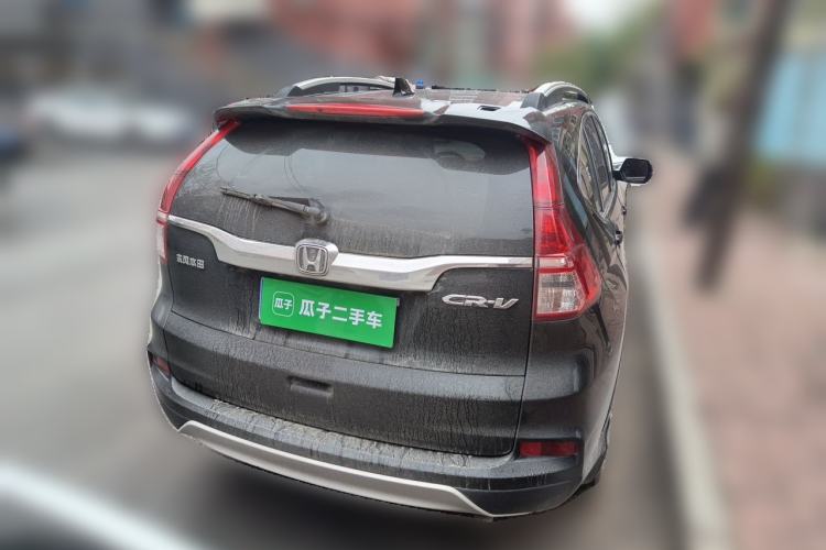Used Honda CR-V 2016 2.0L two-wheel drive Urban Edition Rear