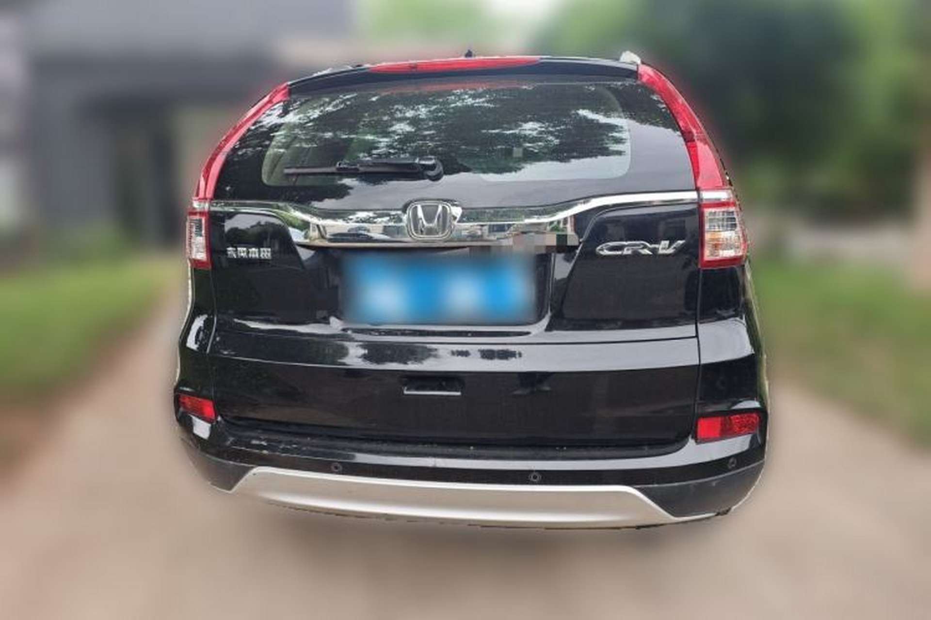 Used Honda CR-V 2016 2.0L two-wheel drive Urban Edition Rear