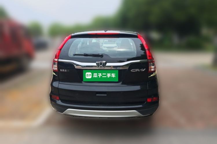 Used Honda CR-V 2016 2.0L two-wheel drive Urban Edition Rear