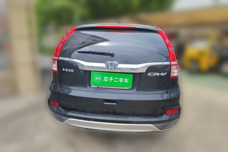 Used Honda CR-V 2016 2.0L two-wheel drive Urban Edition Rear
