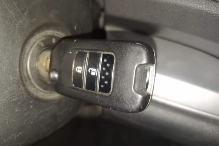 Used Honda CR-V 2016 2.0L Two-Wheel Drive Classic Edition Vehicle Key