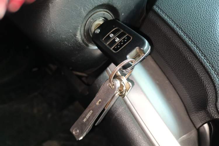Used Honda CR-V 2016 2.0L two-wheel drive Urban Edition Vehicle Key