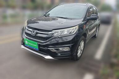 Used Honda CR-V 2016 2.0L Two-Wheel Drive Classic Edition
