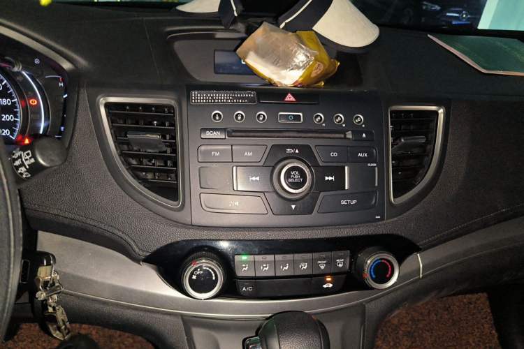 Used Honda CR-V 2016 2.0L two-wheel drive Urban Edition Audio And AC Panel