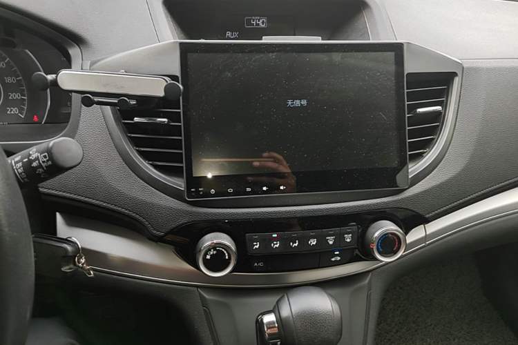 Used Honda CR-V 2016 2.0L two-wheel drive Urban Edition Audio And AC Panel