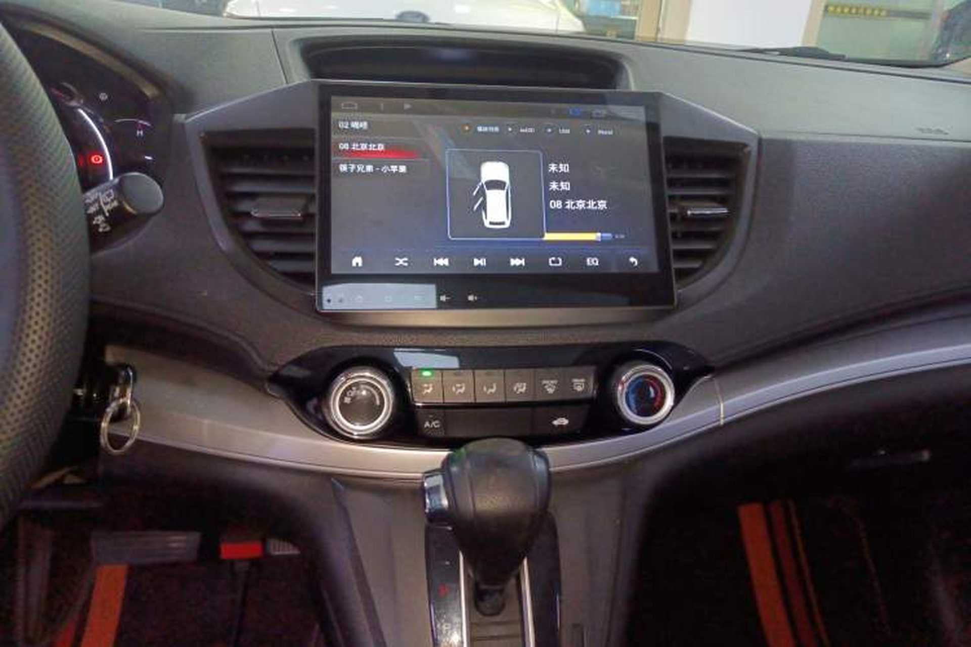 Used Honda CR-V 2016 2.0L two-wheel drive Urban Edition Audio And AC Panel