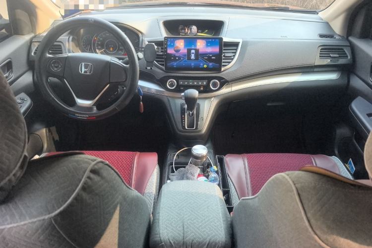 Used Honda CR-V 2016 2.0L two-wheel drive Urban Edition Center Console