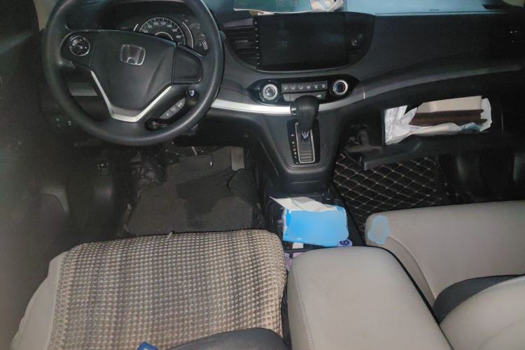 Used Honda CR-V 2016 2.0L two-wheel drive Urban Edition Center Console