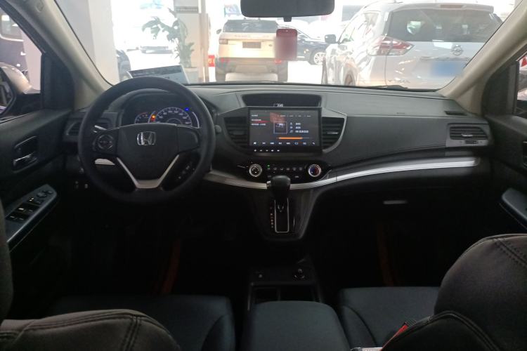 Used Honda CR-V 2016 2.0L two-wheel drive Urban Edition Center Console