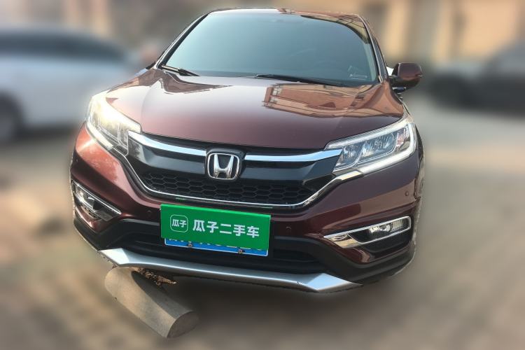 Used Honda CR-V 2016 2.0L two-wheel drive Urban Edition Front