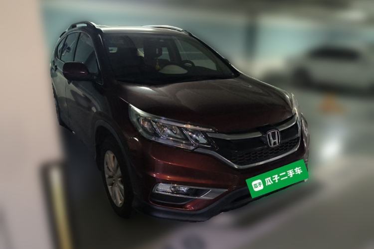 Used Honda CR-V 2016 2.0L two-wheel drive Urban Edition Front Right 45 Deg