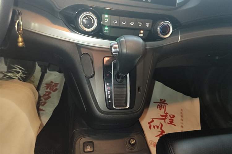 Used Honda CR-V 2016 2.0L two-wheel drive Urban Edition Gear Lever
