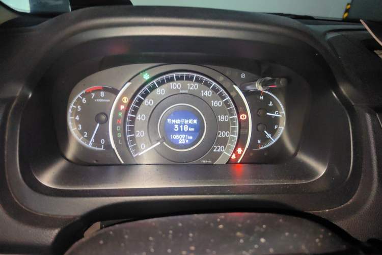 Used Honda CR-V 2016 2.0L two-wheel drive Urban Edition Instrument Cluster