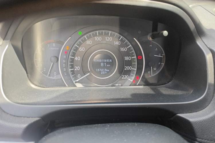 Used Honda CR-V 2016 2.0L two-wheel drive Urban Edition Instrument Cluster