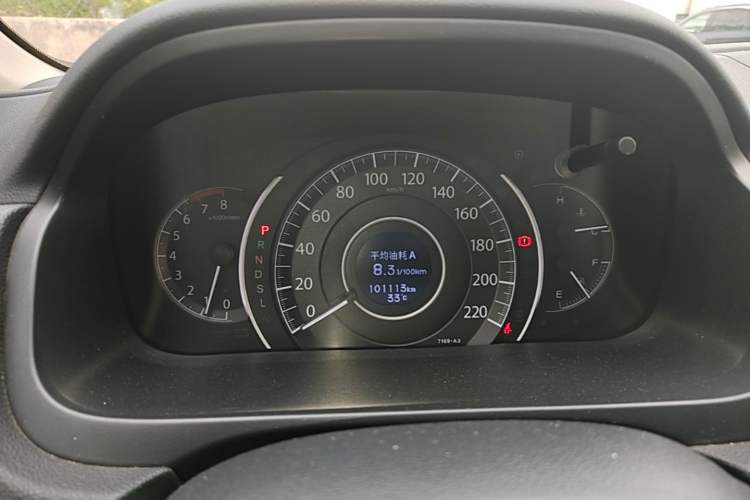 Used Honda CR-V 2016 2.0L two-wheel drive Urban Edition Instrument Cluster