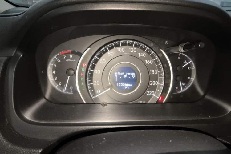 Used Honda CR-V 2016 2.0L two-wheel drive Urban Edition Instrument Cluster