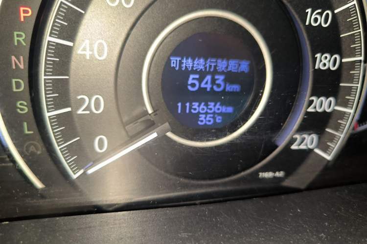 Used Honda CR-V 2016 2.0L two-wheel drive Urban Edition Odometer Close Up