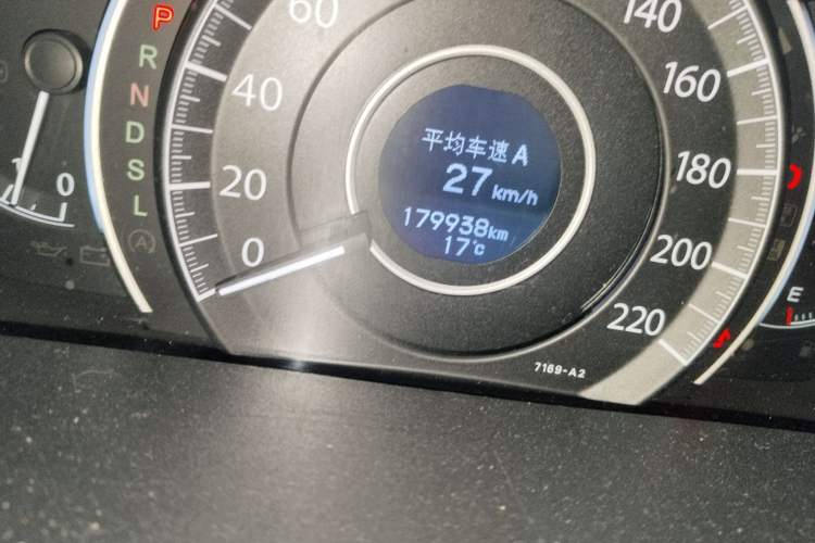 Used Honda CR-V 2016 2.0L two-wheel drive Urban Edition Odometer Close Up