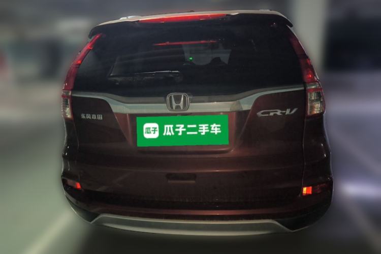 Used Honda CR-V 2016 2.0L two-wheel drive Urban Edition Rear