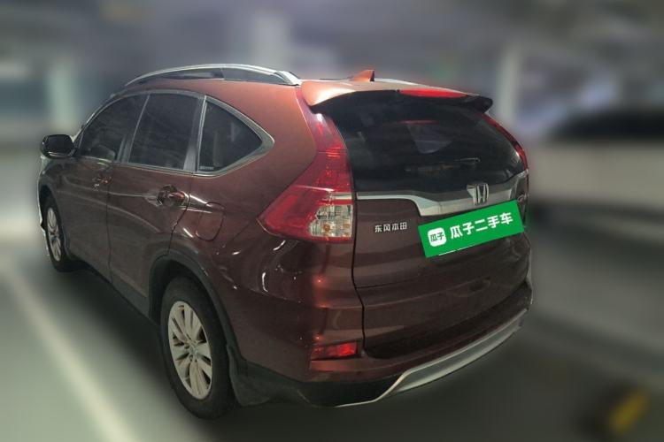 Used Honda CR-V 2016 2.0L two-wheel drive Urban Edition Rear Left 45 Deg