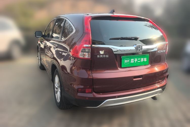 Used Honda CR-V 2016 2.0L two-wheel drive Urban Edition Rear Left 45 Deg