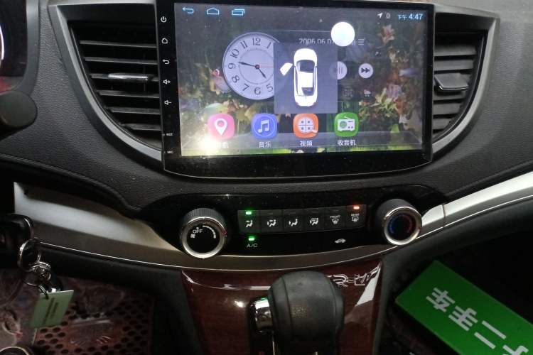 Used Honda CR-V 2016 2.0L two-wheel drive Urban Edition Audio And AC Panel