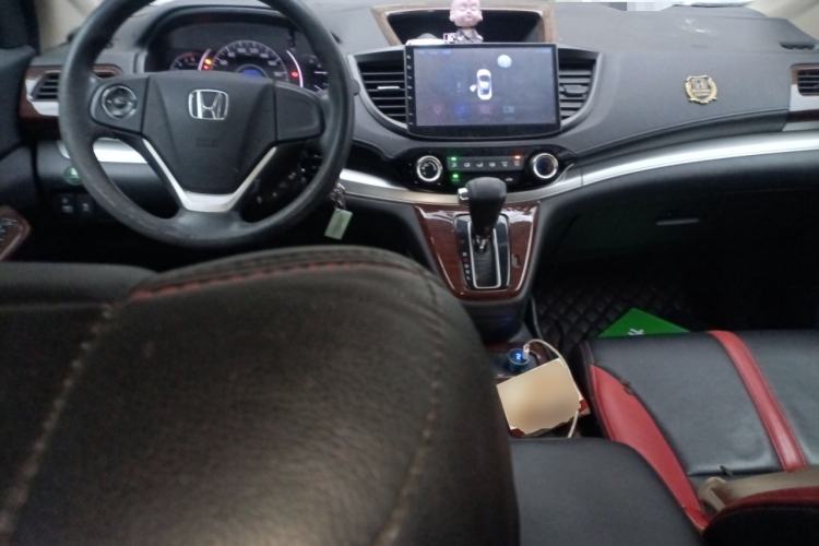 Used Honda CR-V 2016 2.0L two-wheel drive Urban Edition Center Console