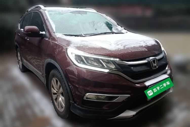 Used Honda CR-V 2016 2.0L two-wheel drive Urban Edition Front Right 45 Deg