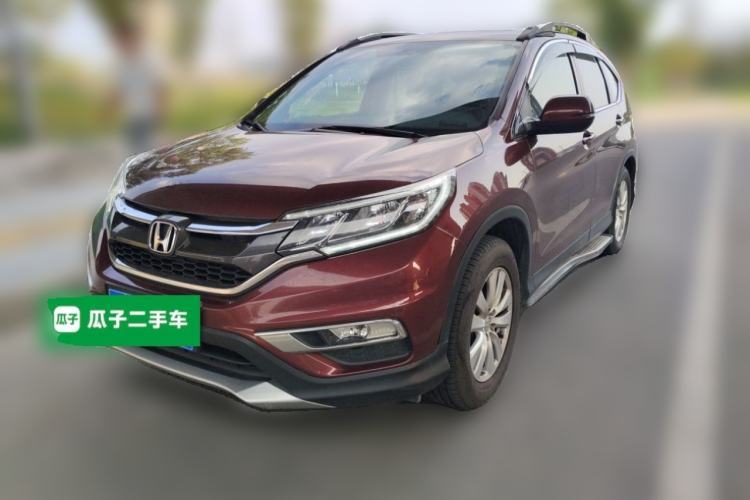 Used Honda CR-V 2016 2.0L two-wheel drive Urban Edition Guazi used car, China used car export, Used car for sale, Used cars, Cheapest cars for sale