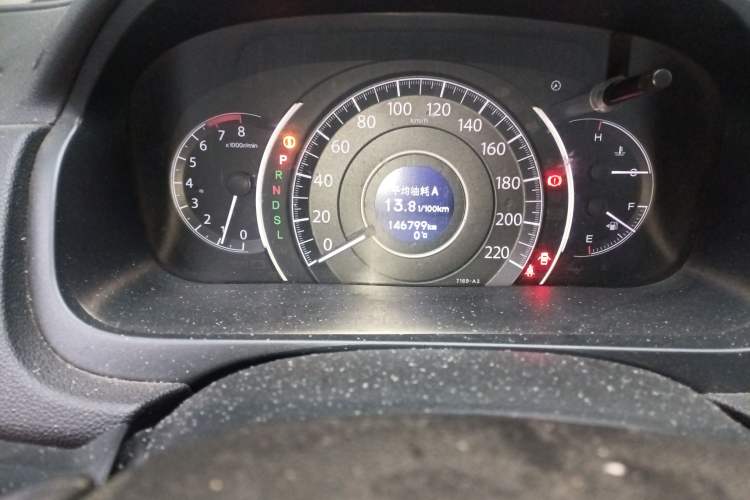 Used Honda CR-V 2016 2.0L two-wheel drive Urban Edition Odometer Close Up