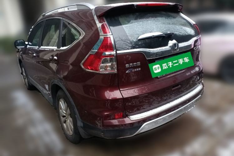Used Honda CR-V 2016 2.0L two-wheel drive Urban Edition Rear Left 45 Deg