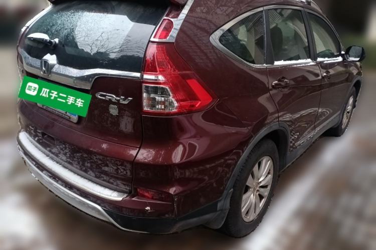 Used Honda CR-V 2016 2.0L two-wheel drive Urban Edition Rear Right 45 Deg