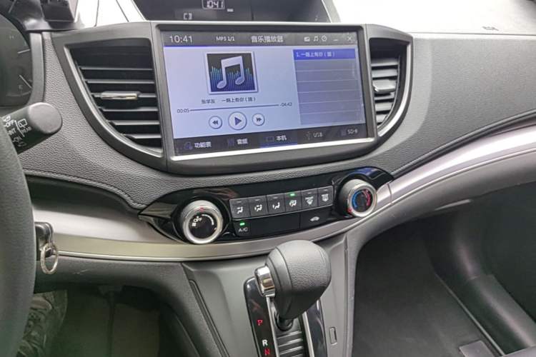 Used Honda CR-V 2016 2.0L two-wheel drive Urban Edition Audio And AC Panel