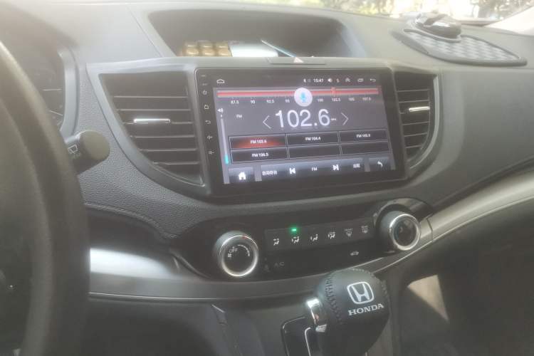 Used Honda CR-V 2016 2.0L two-wheel drive Urban Edition Audio And AC Panel