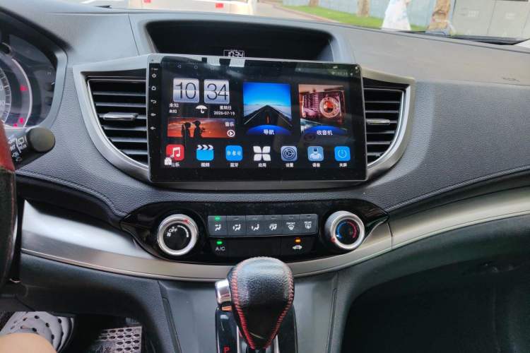 Used Honda CR-V 2016 2.0L two-wheel drive Urban Edition Audio And AC Panel